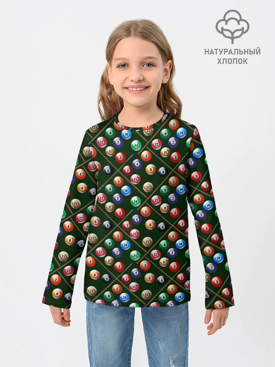 Детский лонгслив / Бильярд