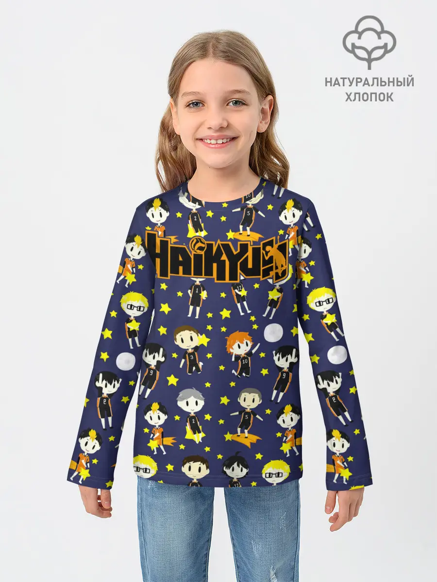 Детский лонгслив / Команда Карасуно | Haikyuu!!
