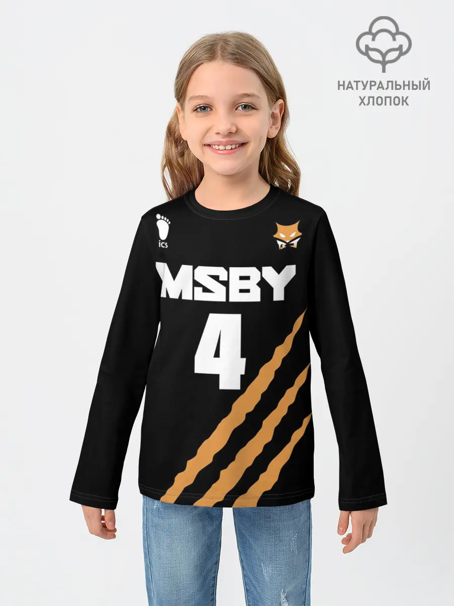 Детский лонгслив / 4 | MSBY | BLACK JACKALS