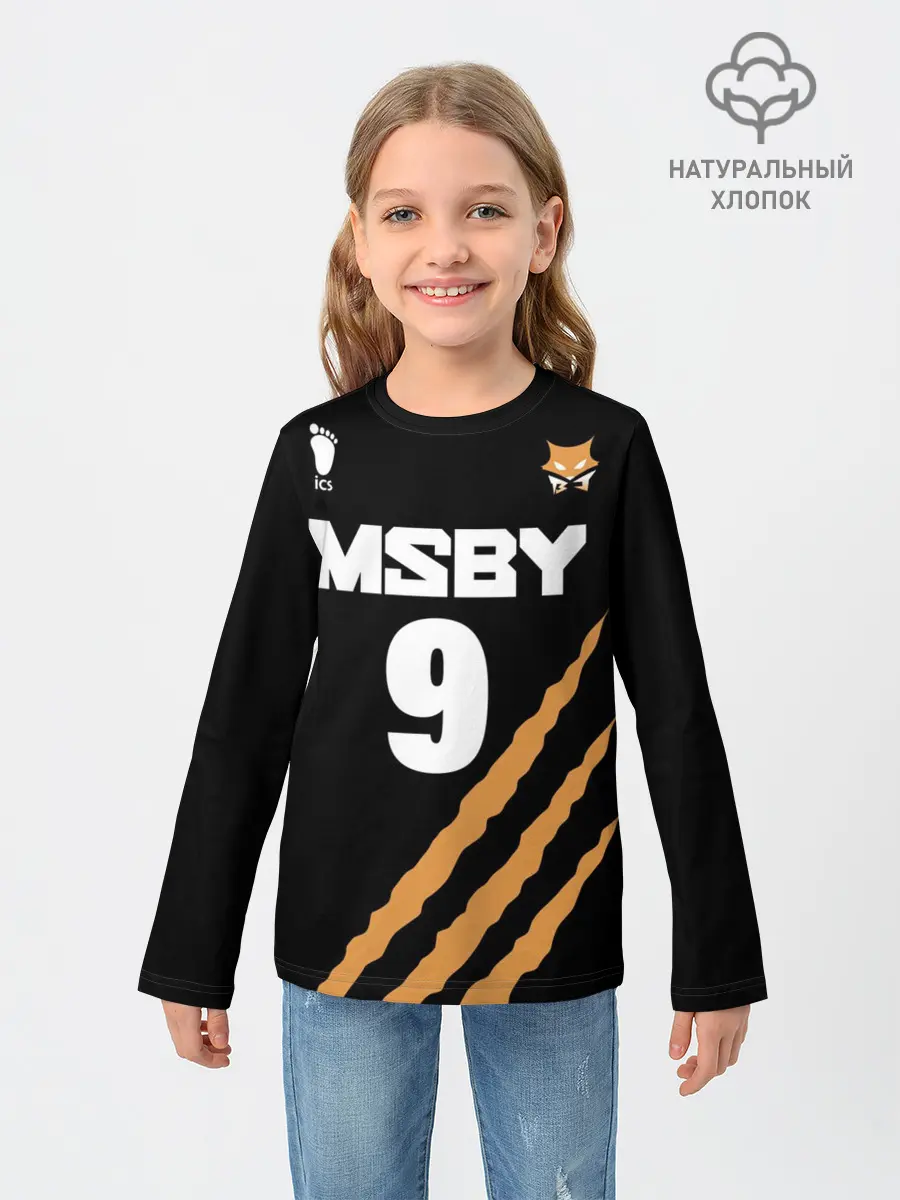 Детский лонгслив / 9 | MSBY | BLACK JACKALS
