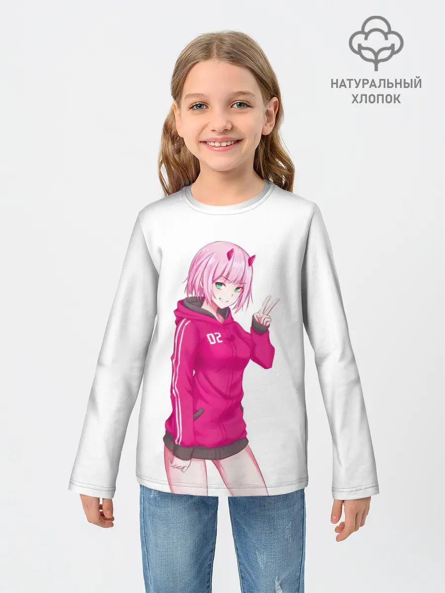 Детский лонгслив / ЛЮБИМЫЙ ВО ФРАНКСЕ | 02