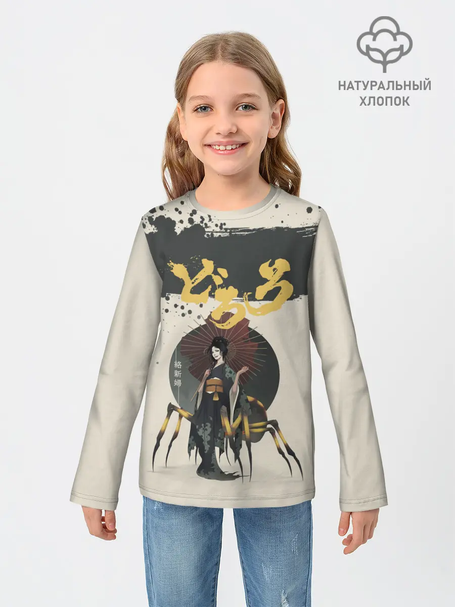 Детский лонгслив / Dororo | Jorogumo