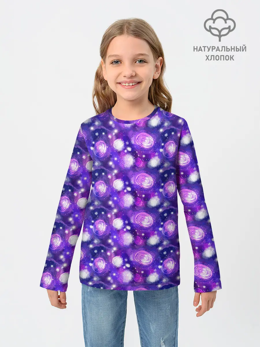 Детский лонгслив / Galaxy