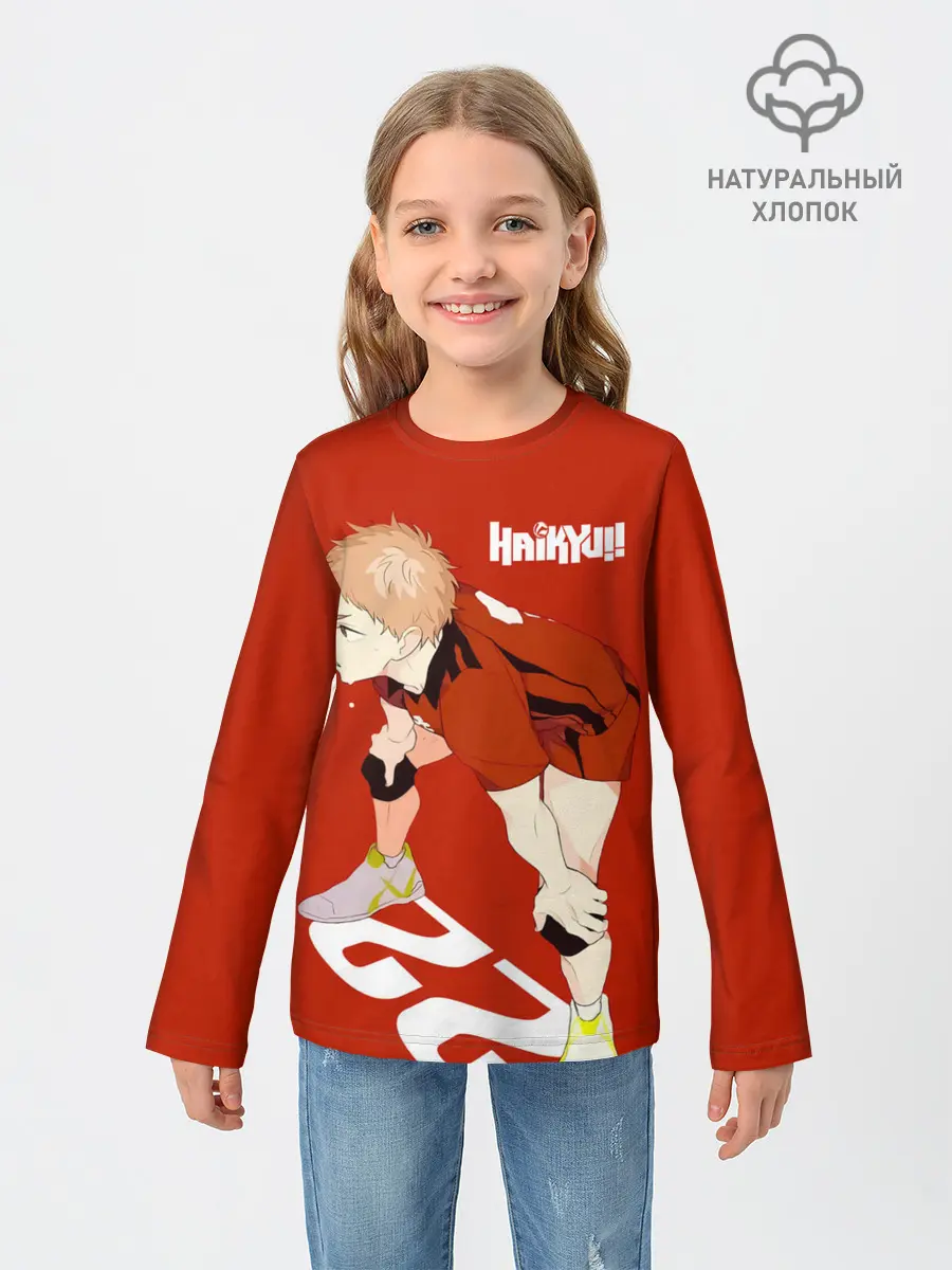 Детский лонгслив / Мориске Яку старшая Некома