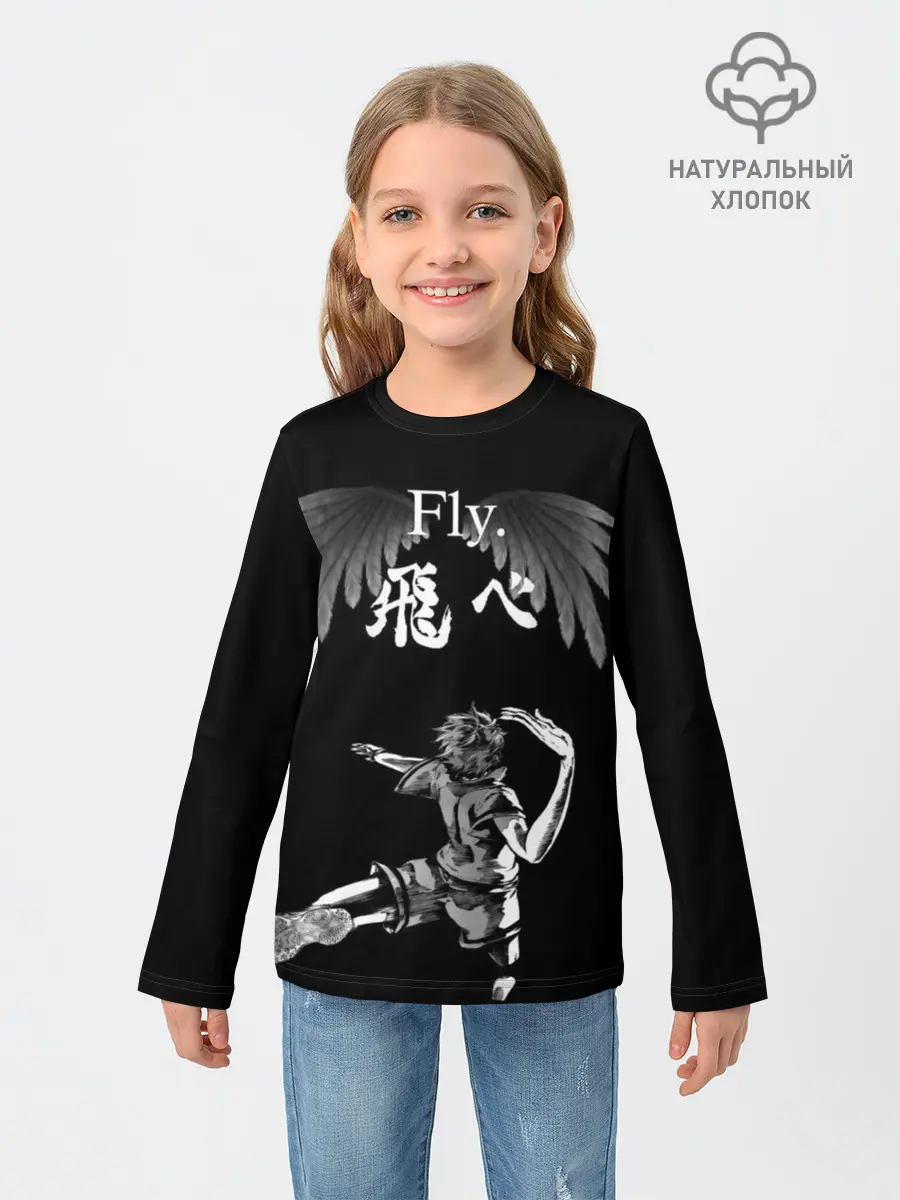 Детский лонгслив / FLY. | ХИНАТА