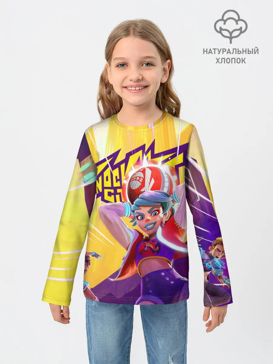 Детский лонгслив / Knockout City