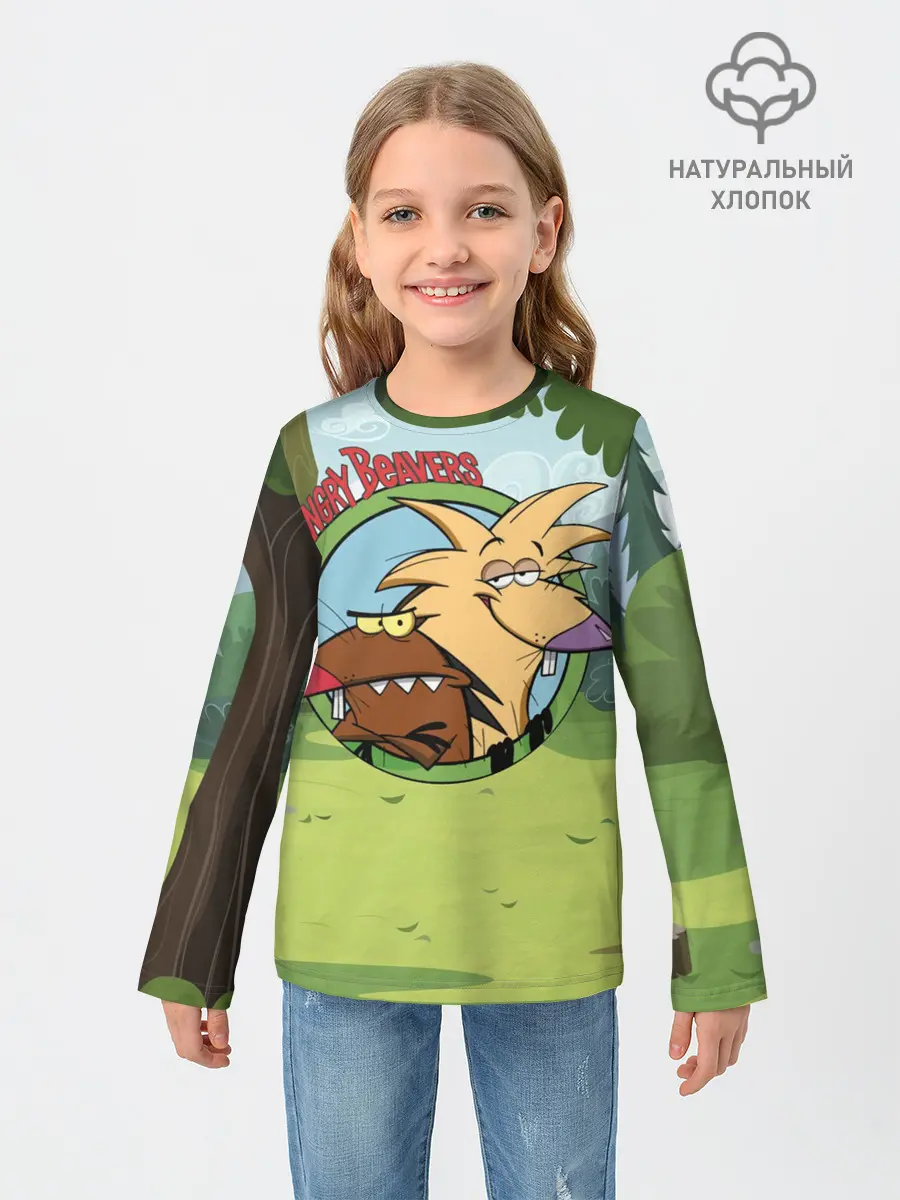 Детский лонгслив / Крутые Бобры | Angry Beavers