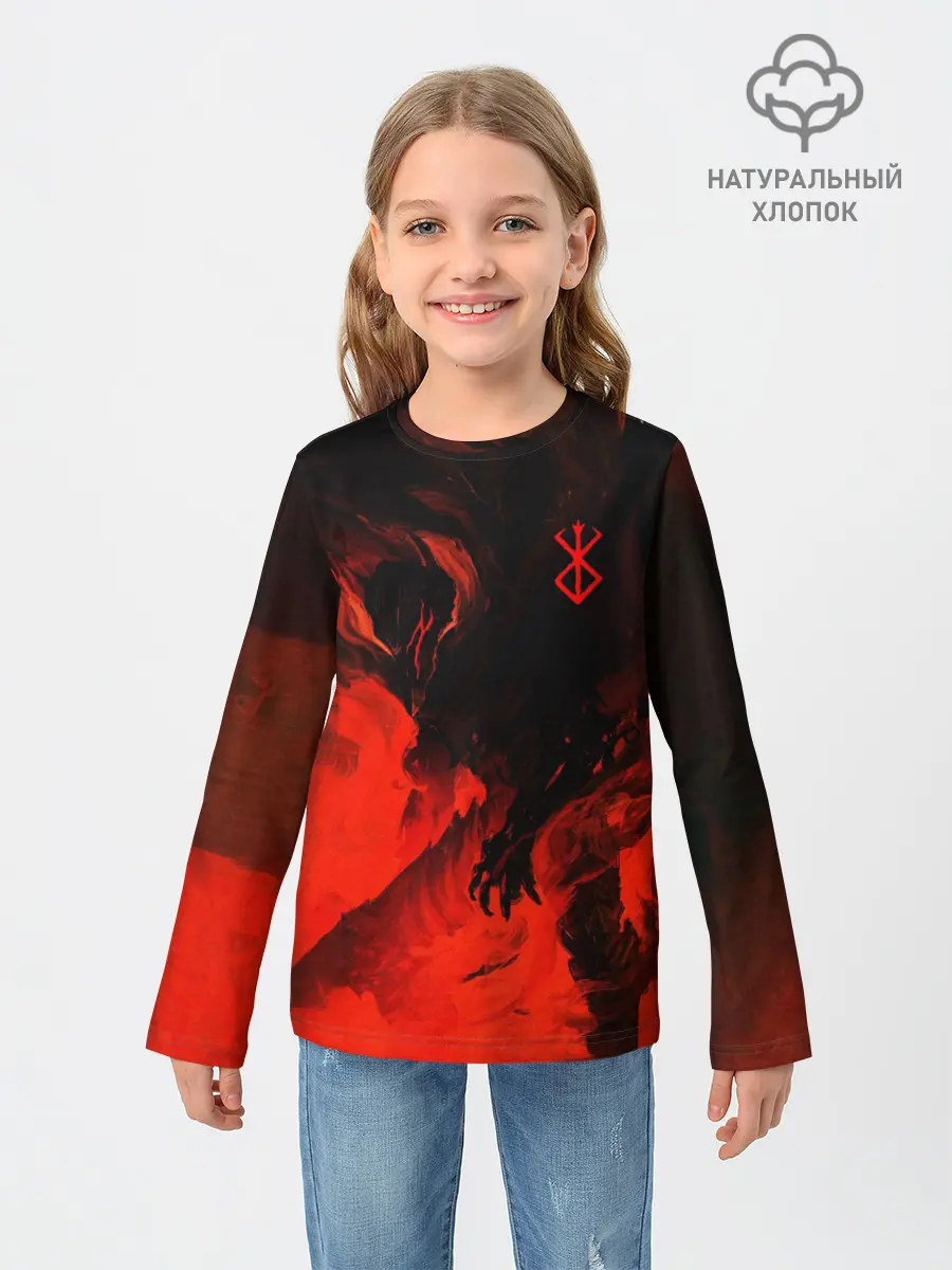 Детский лонгслив / БЕРСЕРК красками