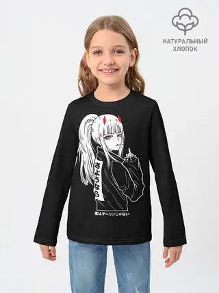 Детский лонгслив / Зеро Ту показывает палец