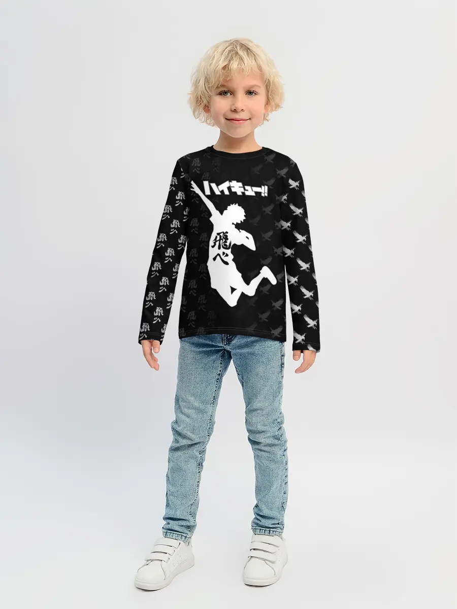 Детский лонгслив / Fly high иероглифами | Haikyuu!!