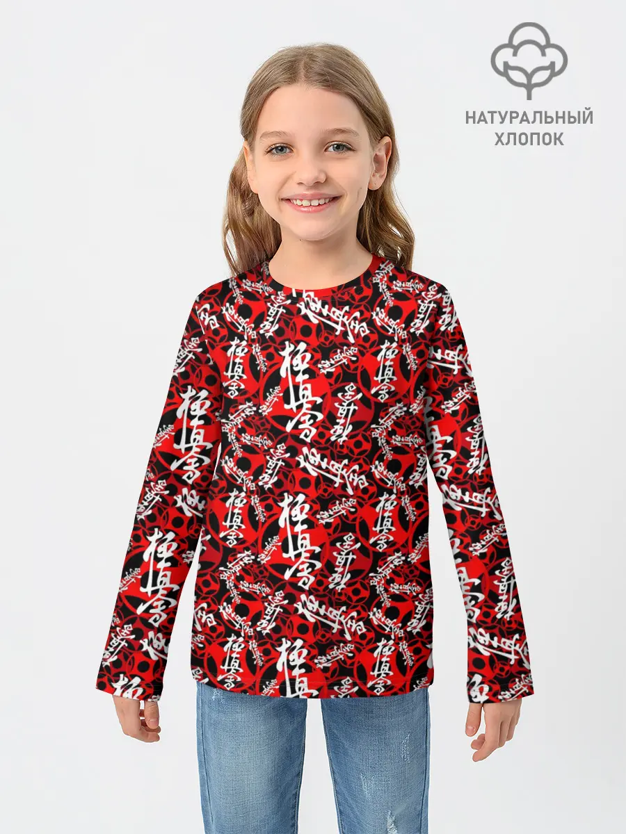 Детский лонгслив / Боевые Искусства