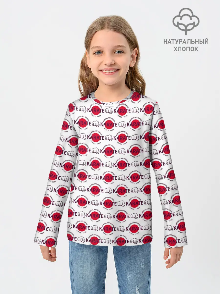 Детский лонгслив / KARATE