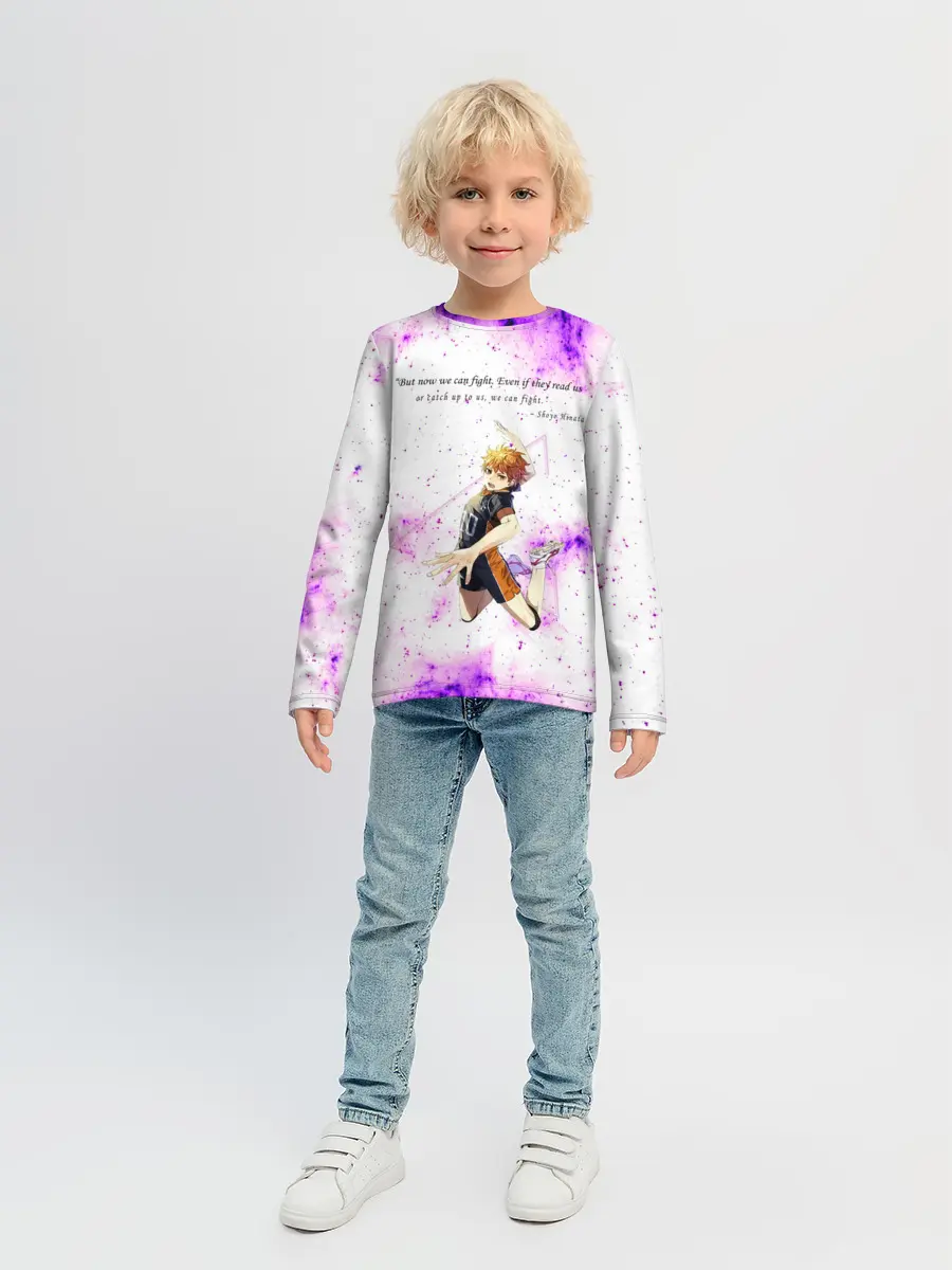 Детский лонгслив / Мотивирующая фраза Шоё Хината