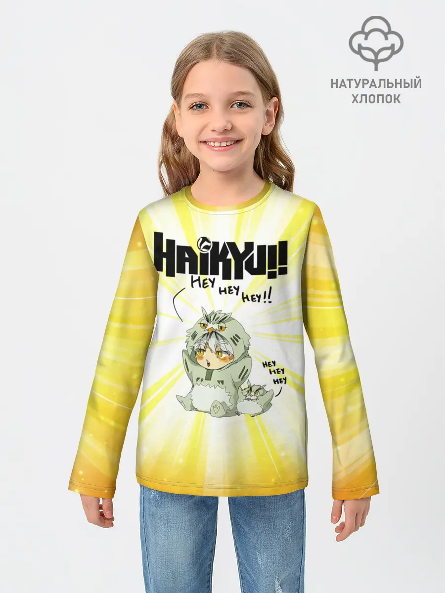 Детский лонгслив / HEY HEY HEY Котаро Бокуто сова