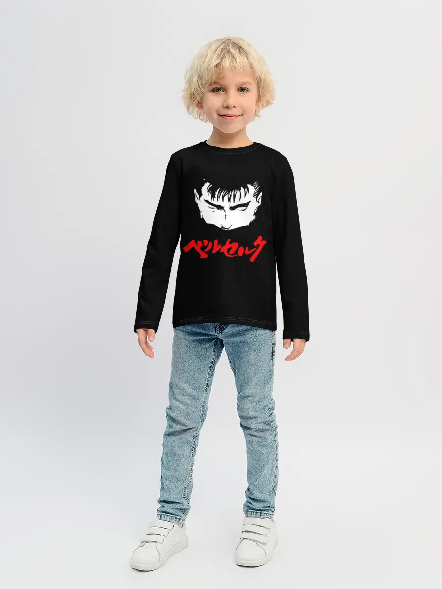 Детский лонгслив / Берсерк красная надпись