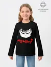 Детский лонгслив / Берсерк красная надпись
