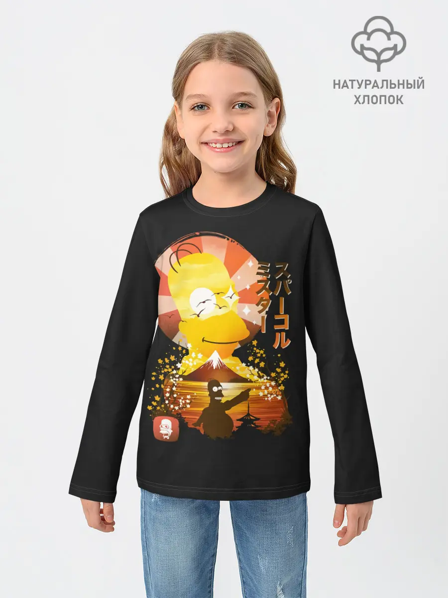 Детский лонгслив / Гомер в азии