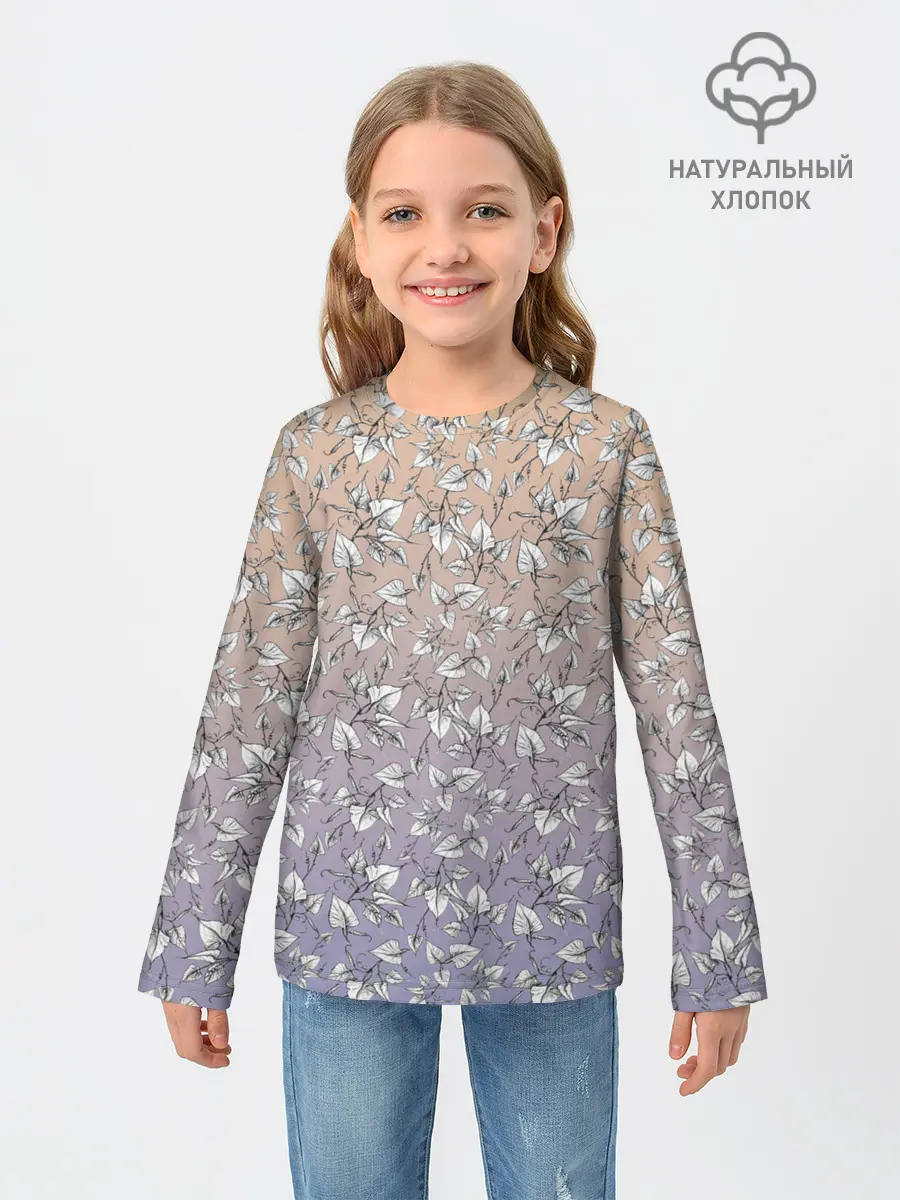 Детский лонгслив / Плющ и градиент