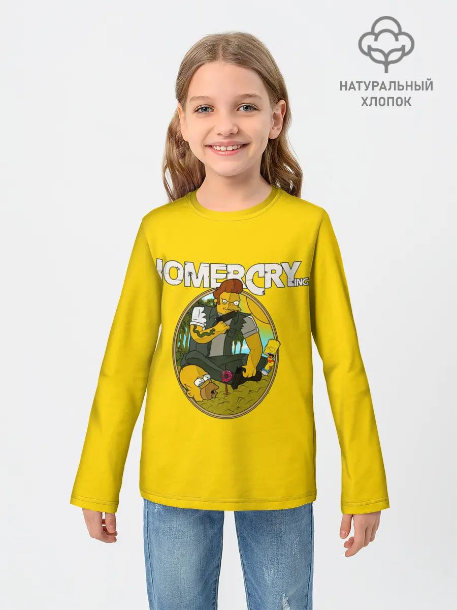 Детский лонгслив / Homer Cry