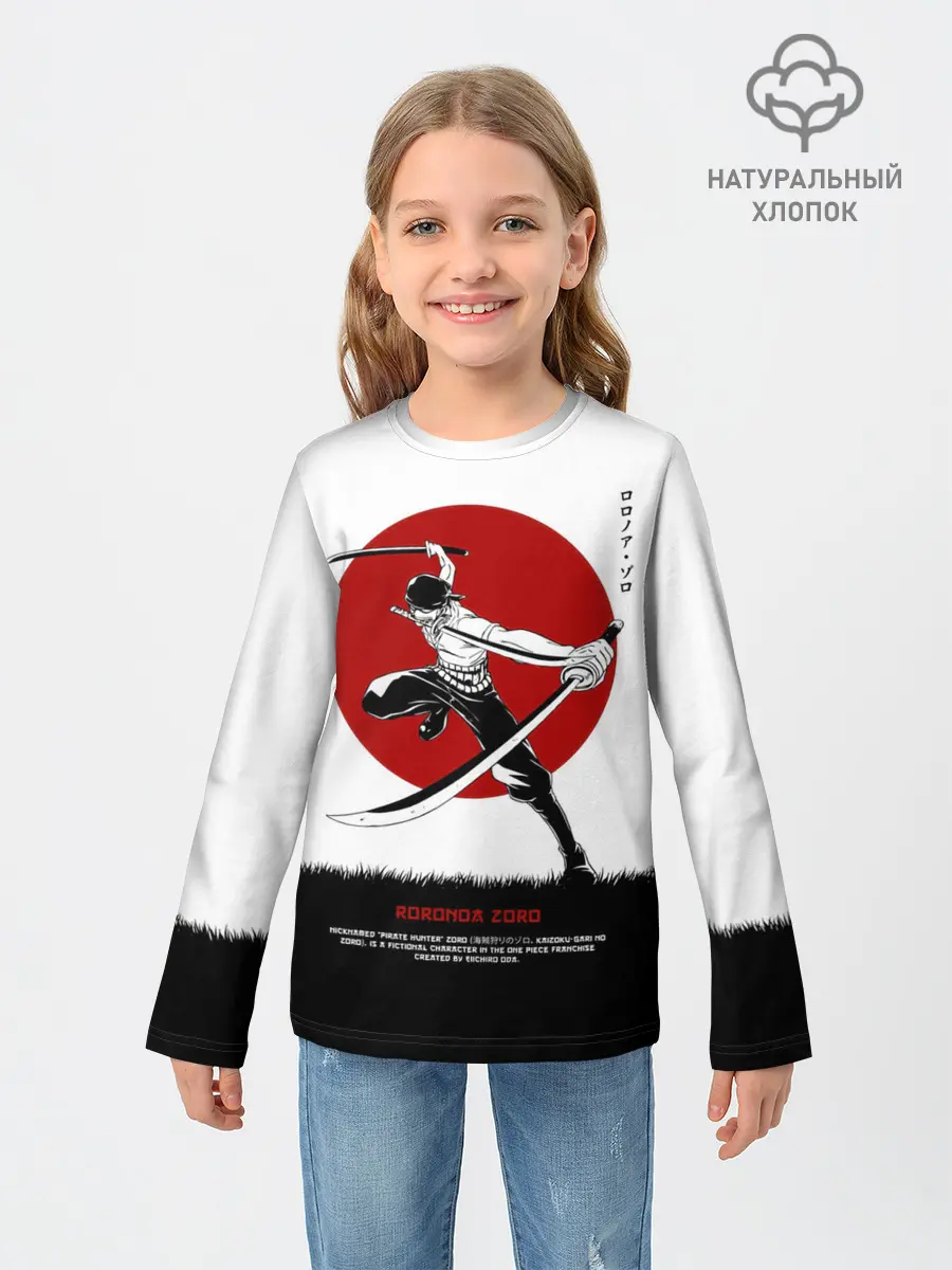 Детский лонгслив / Ророноа Зоро One Piece