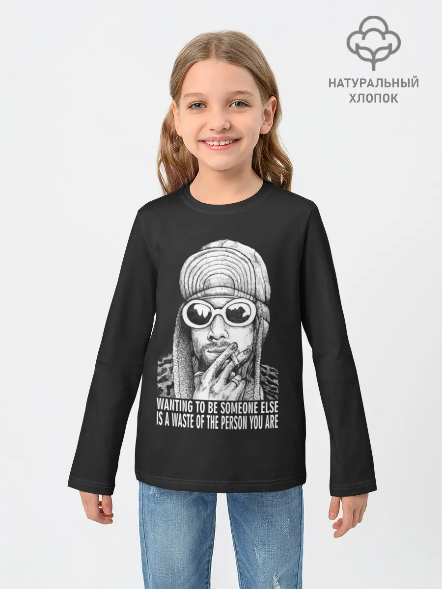 Детский лонгслив / Курт