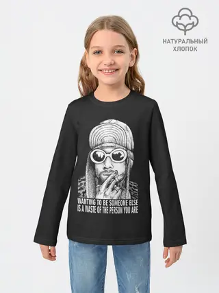 Детский лонгслив / Курт