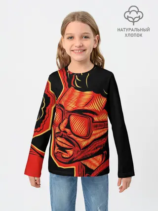 Детский лонгслив / Большой Уикенд