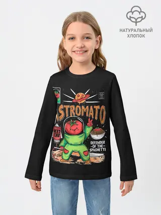 Детский лонгслив / Astromato