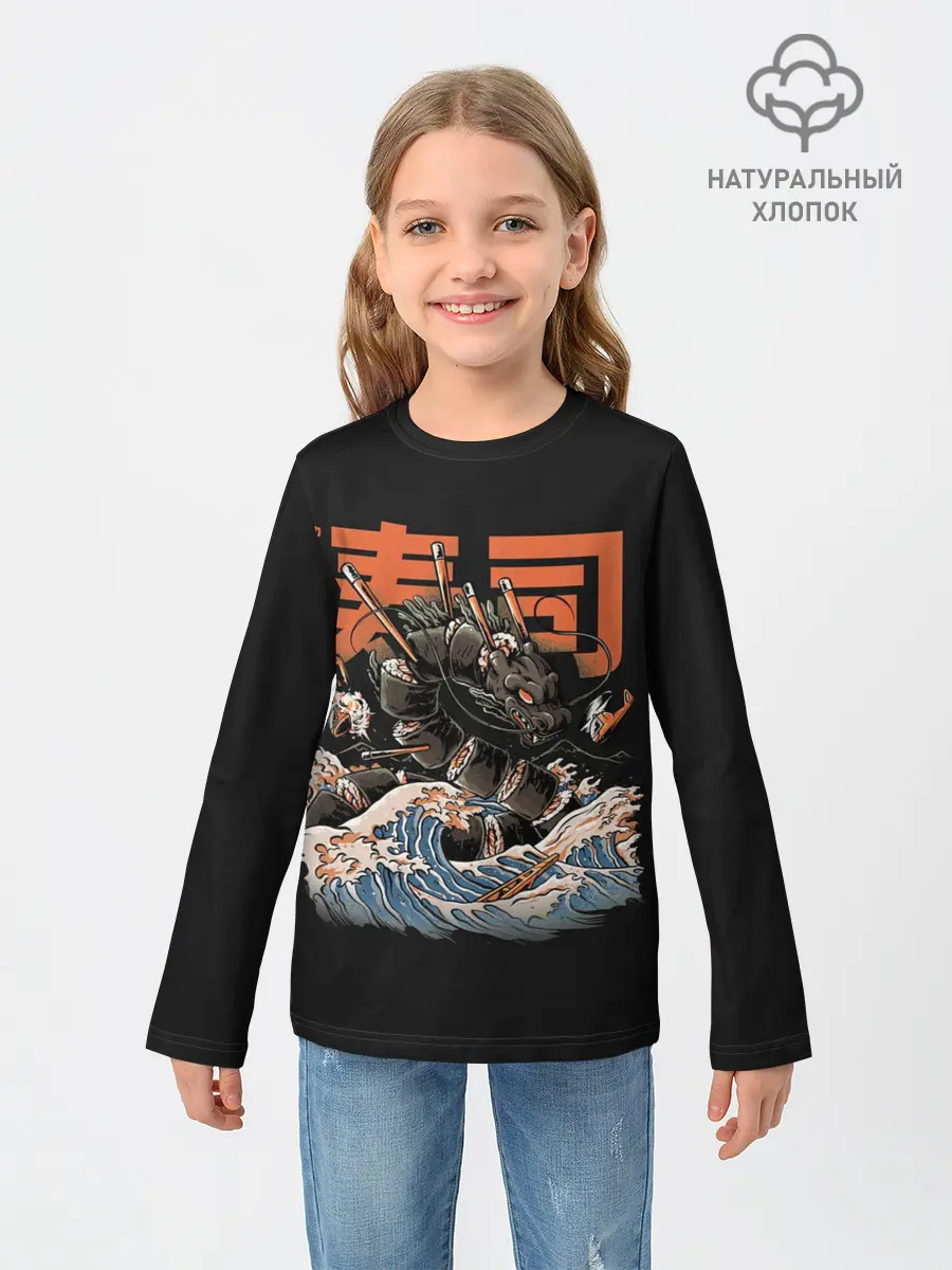 Детский лонгслив / Sushi Dragon