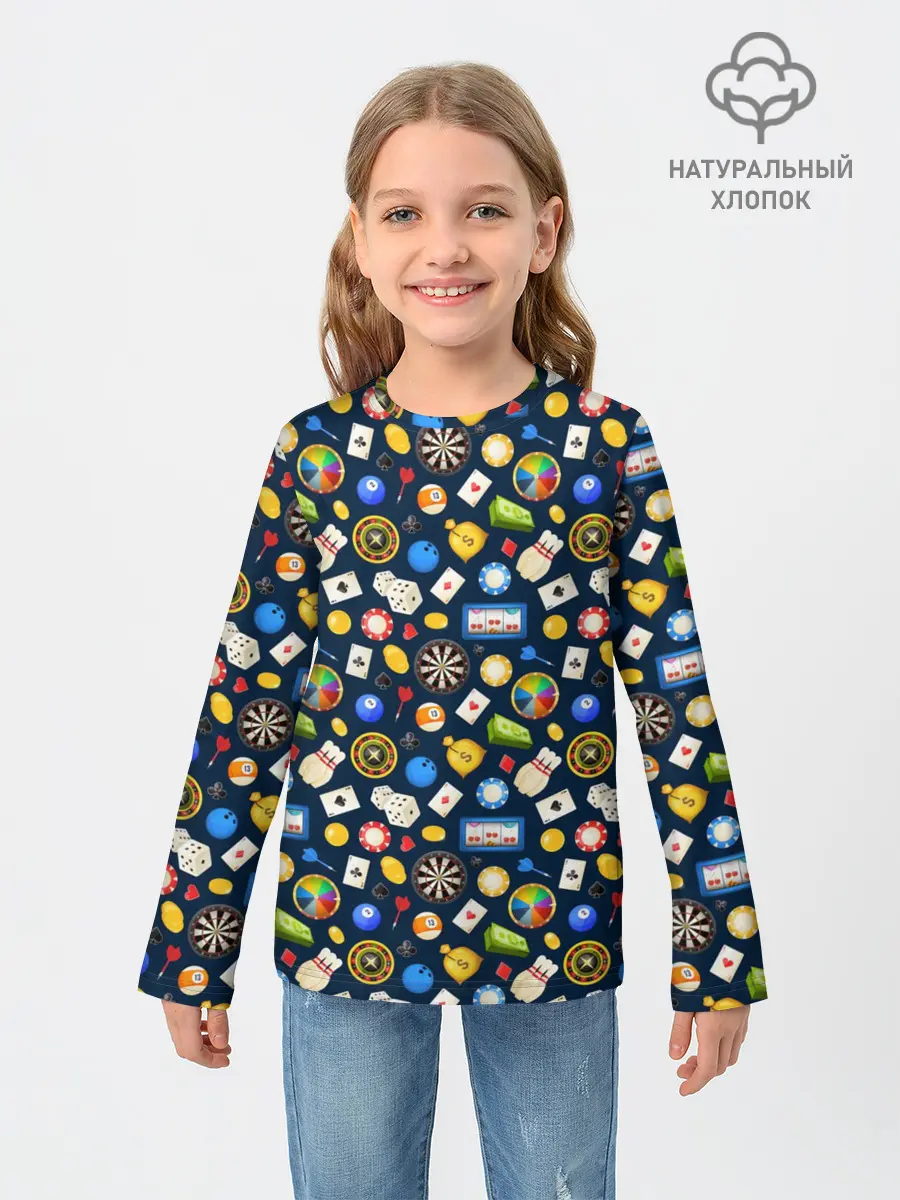 Детский лонгслив / Разные Игры