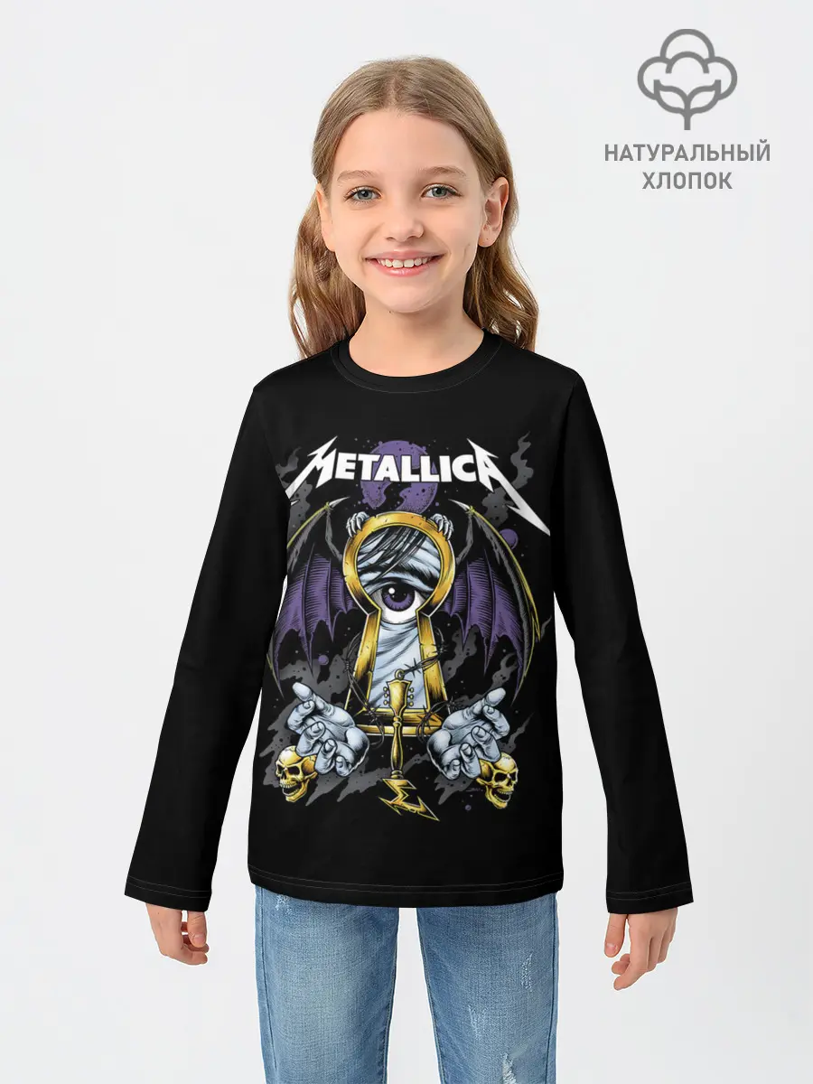 Детский лонгслив / Взгляд сквозь замок