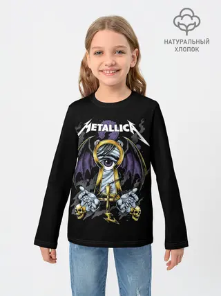 Детский лонгслив / Взгляд сквозь замок