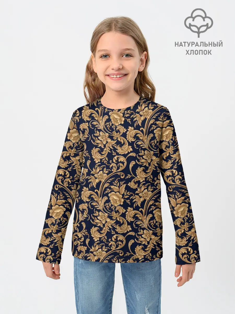 Детский лонгслив / классические узоры