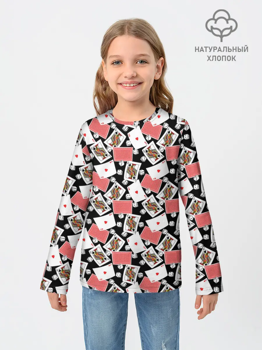 Детский лонгслив / Карты