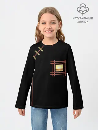 Детский лонгслив / Солнце в сердце