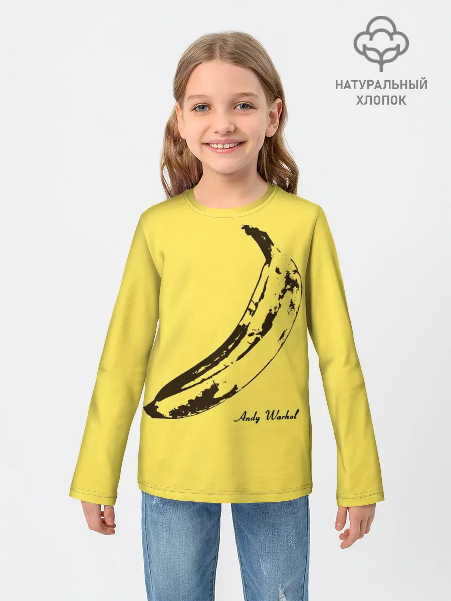 Детский лонгслив / Энди Уорхол - Банан