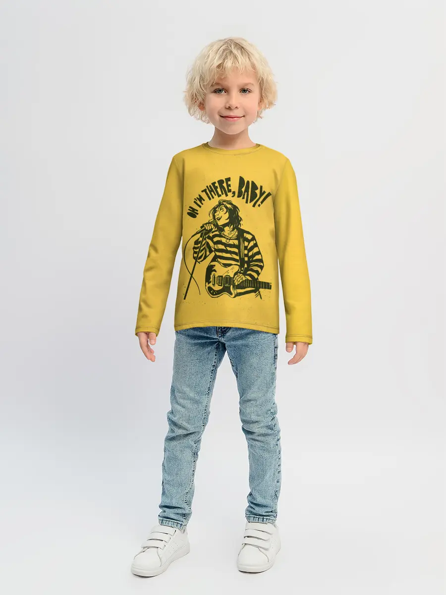 Детский лонгслив / Я тут, детка