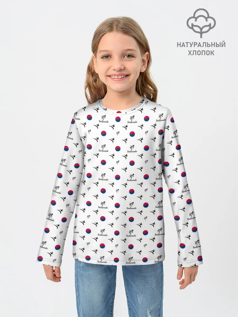 Детский лонгслив / Taekwondo