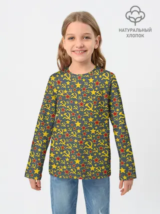 Детский лонгслив / Серп и Молот