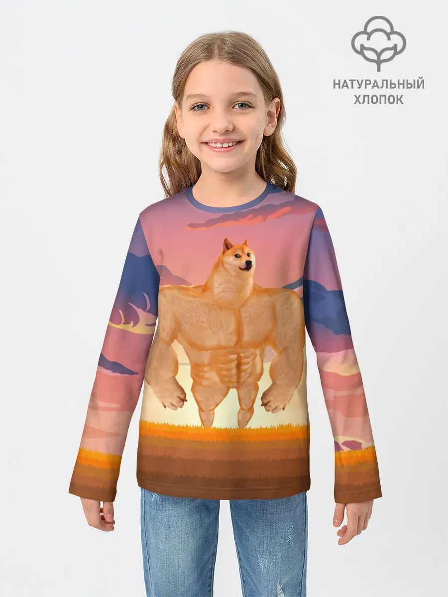 Детский лонгслив / Мем собака качок DOGE