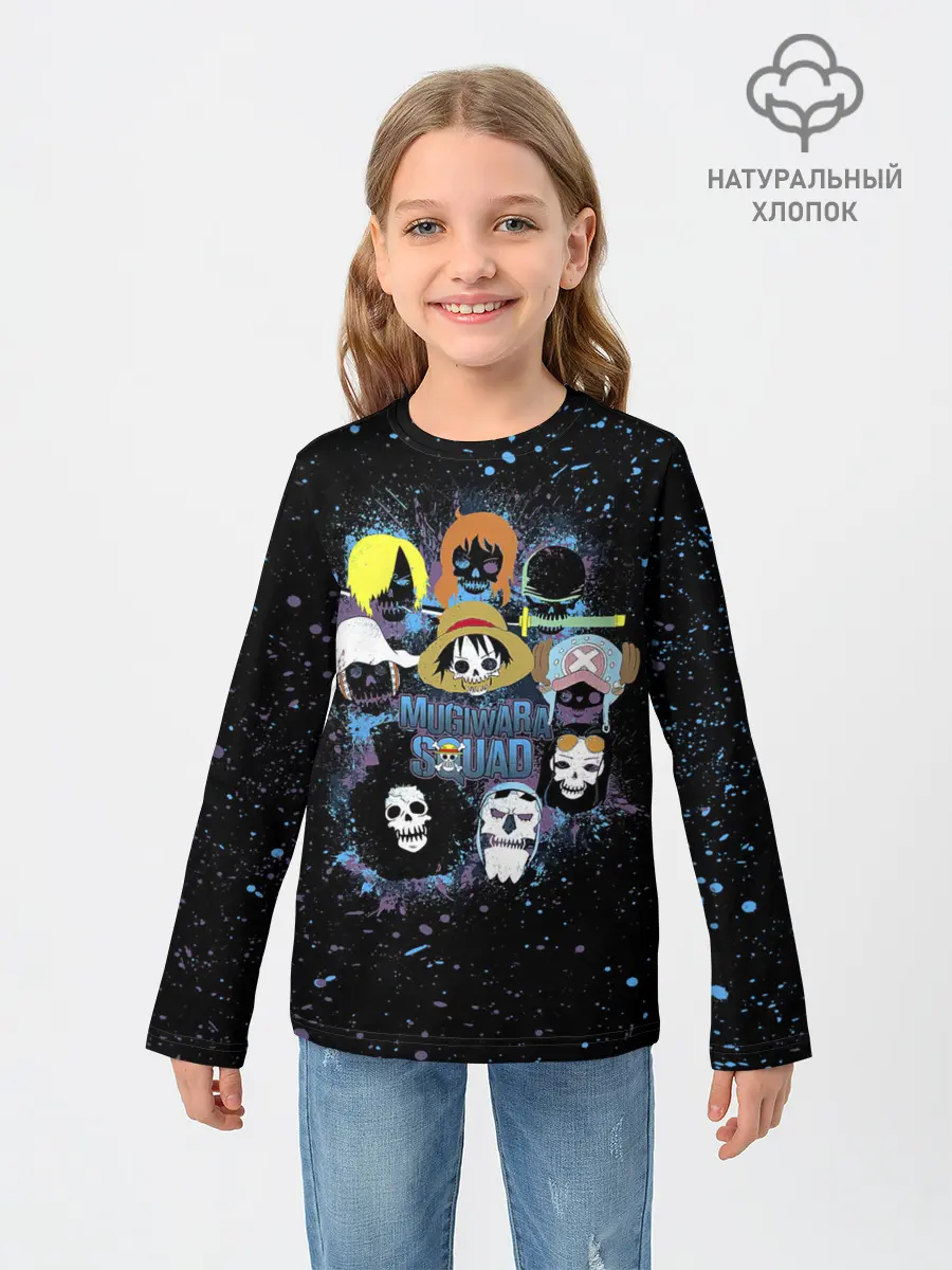 Детский лонгслив / Отдряд Мугивара One Piece