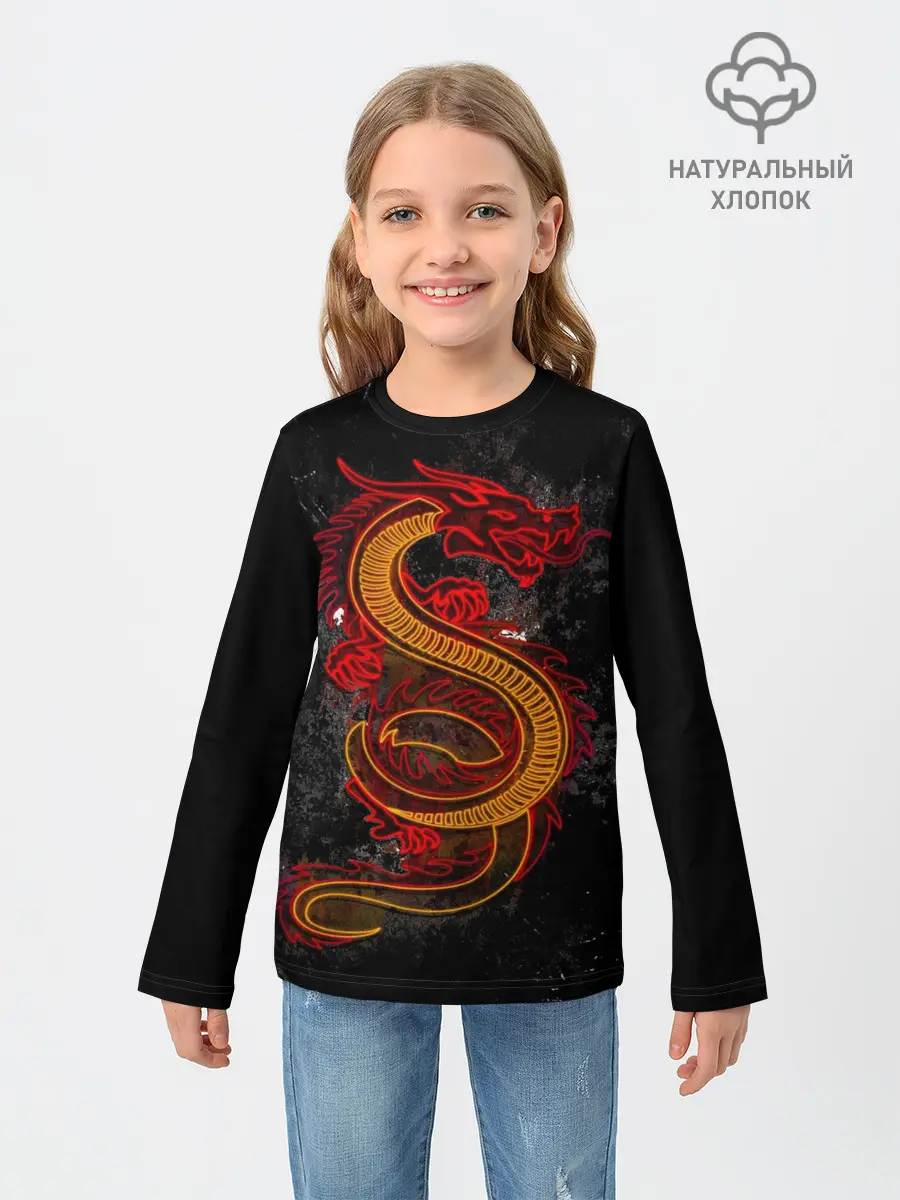 Детский лонгслив / НЕОНОВЫЙ ДРАКОН, 3d