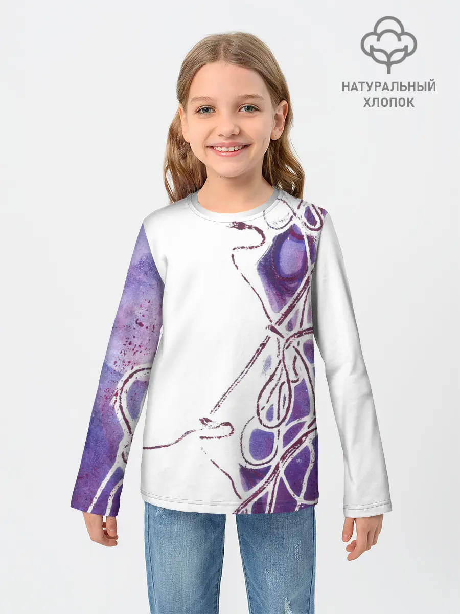 Детский лонгслив / Фиолетовые нити
