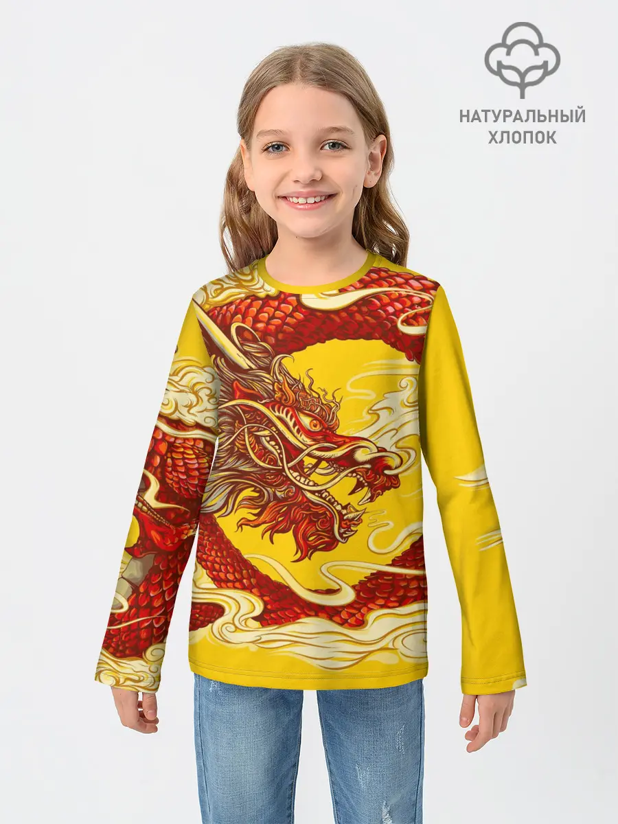 Детский лонгслив / Китайский Дракон, China Dragon