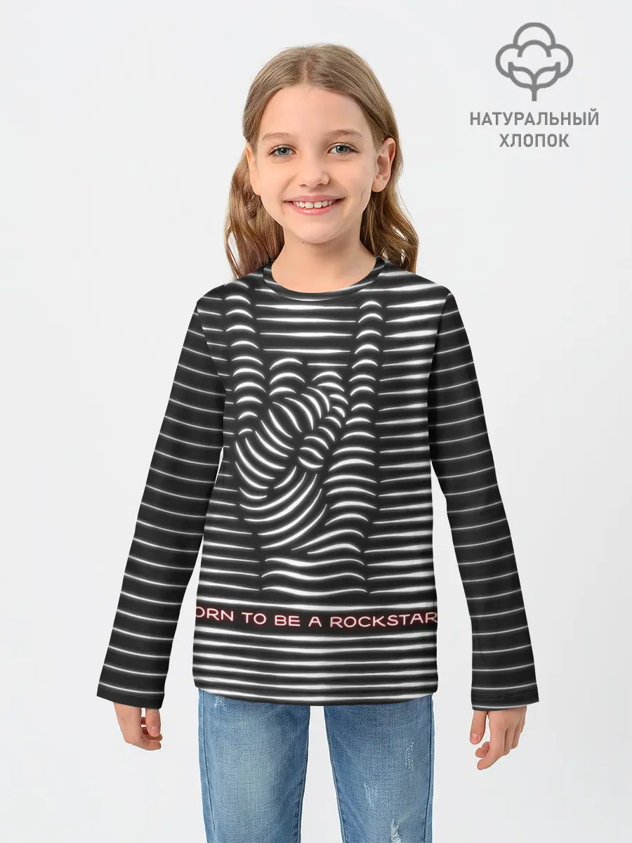 Детский лонгслив / Рождён быть Рок-Звездой
