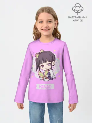 Детский лонгслив / Kanao