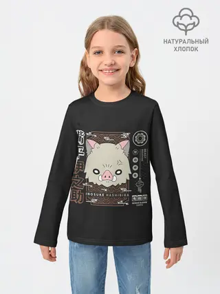 Детский лонгслив / Inosuke