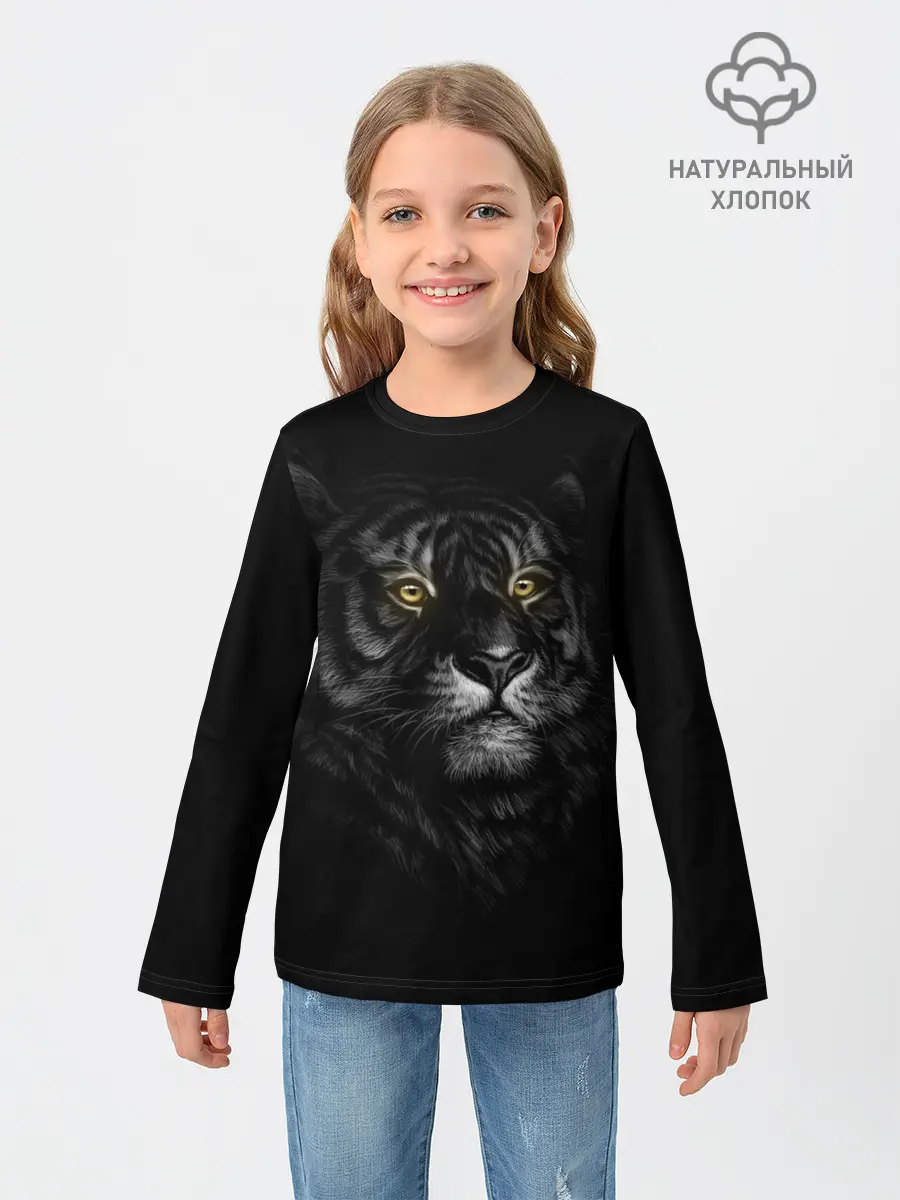 Детский лонгслив / Тигр