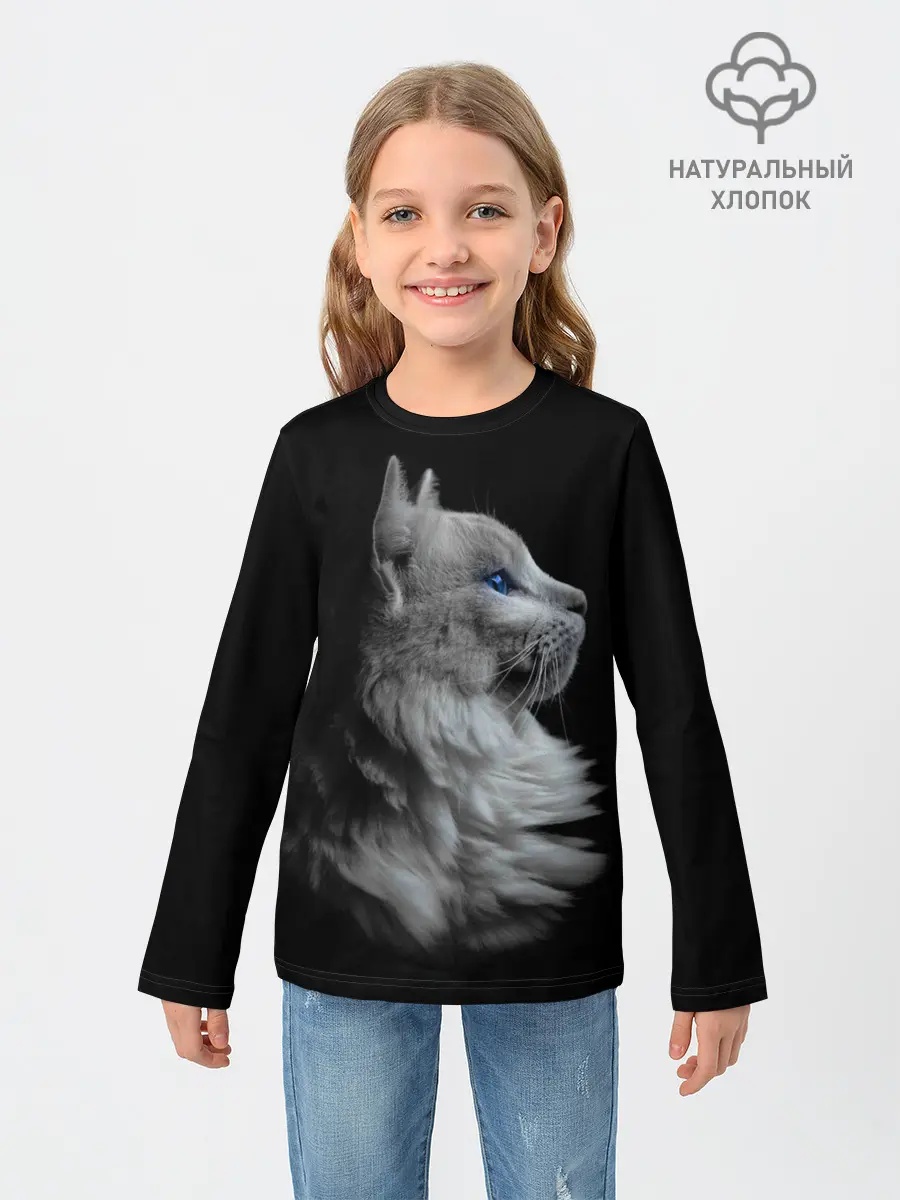 Детский лонгслив / Голубоглазый гот