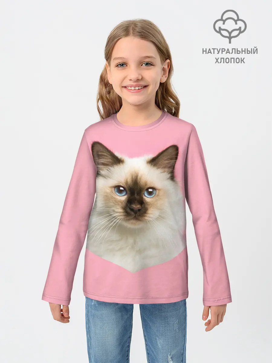 Детский лонгслив / Пушистый кот